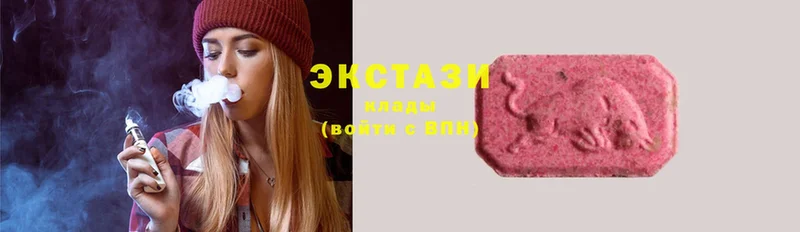 blacksprut tor  Лебедянь  Ecstasy MDMA 